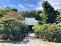 伊勢の国 四天王寺(三重県)
