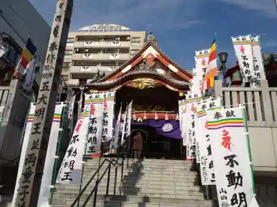 成田山 萬福院の本殿・本堂