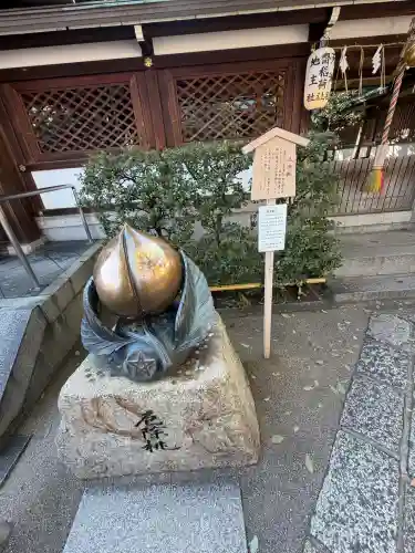 晴明神社の{uncategorized: "未分類", other: "その他", undefined: "問題あり", building: "その他建物", grave: "お墓", sacred_gate: "鳥居", guardian: "狛犬", statue: "像", buddha: "仏像", history: "歴史", nature: "自然", garden: "庭園", animal: "動物", pagoda: "塔", temizu: "手水舎", mountain_gate: "山門・神門", sanctuary: "本殿・本堂", subordinate: "末社・摂社", art: "芸術", scenery: "景色", jizo: "地蔵", ema: "絵馬", goshuin: "御朱印", omikuji: "おみくじ", items: "授与品その他", amulet: "お守り", goshuincho: "御朱印帳", eats: "食事", festival: "お祭り", votive_dance: "神楽", shichigosan: "七五三参", wedding: "結婚式", experience: "体験その他", initially: "初詣", around: "周辺", anti_infection: "感染症対策"}
