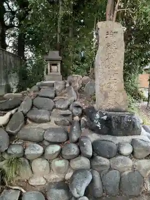天神社・覚明堂(牛山町)の末社・摂社