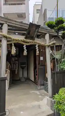 天龍大神(大阪府)