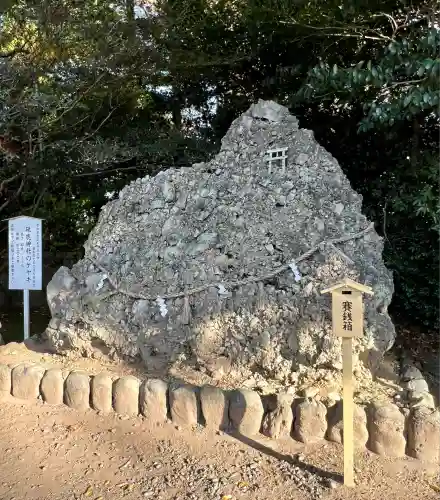 砥鹿神社（里宮）(愛知県)