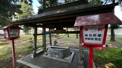 與次郎稲荷神社(山形県)