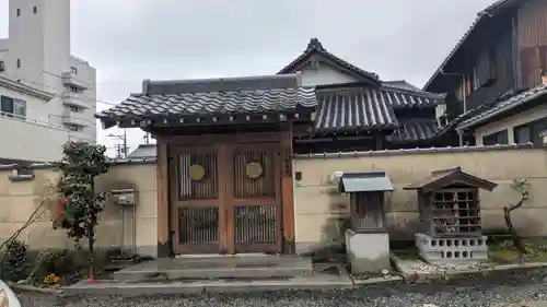 西榮寺(滋賀県)