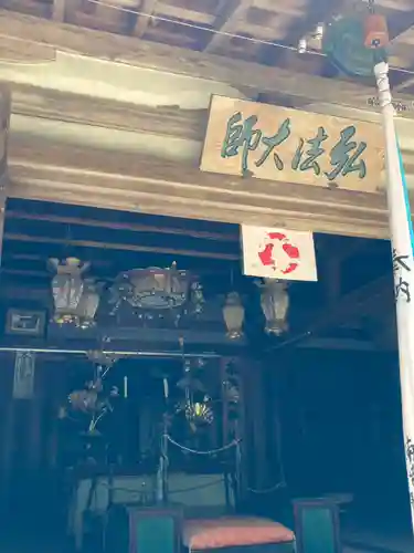 長岳寺のその他建物