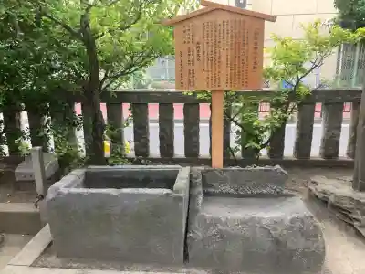 お三の宮日枝神社(神奈川県)