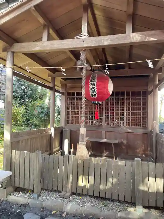 三吉稲荷社(三重県)