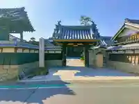 光輪寺の山門・神門