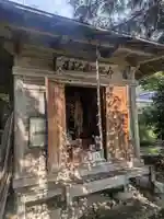 桜沢坊(山形県)