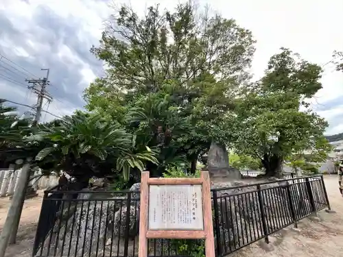 龍田神社(奈良県)