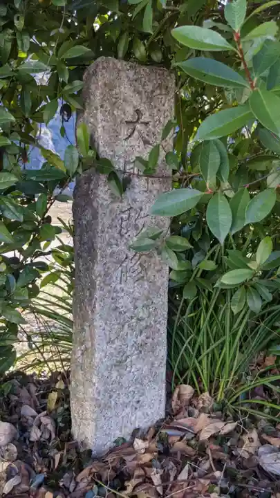 宝積寺(岐阜県)