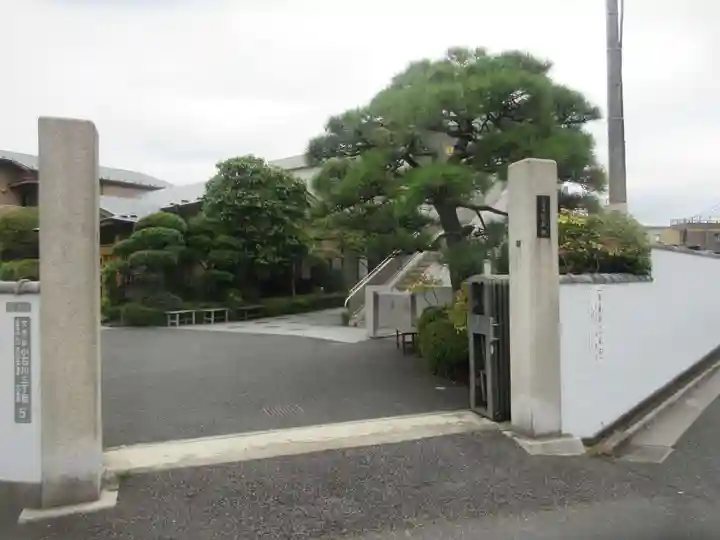 法蔵院(東京都)