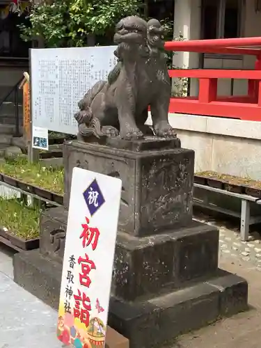 越谷香取神社の狛犬