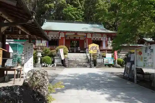 粉河産土神社（たのもしの宮）の本殿