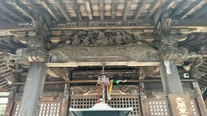 不動寺(松井田不動尊) (群馬県)