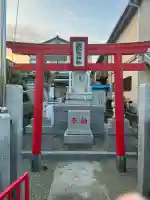 東稲荷神社の{uncategorized: "未分類", other: "その他", undefined: "問題あり", building: "その他建物", grave: "お墓", sacred_gate: "鳥居", guardian: "狛犬", statue: "像", buddha: "仏像", history: "歴史", nature: "自然", garden: "庭園", animal: "動物", pagoda: "塔", temizu: "手水舎", mountain_gate: "山門・神門", sanctuary: "本殿・本堂", subordinate: "末社・摂社", art: "芸術", scenery: "景色", jizo: "地蔵", ema: "絵馬", goshuin: "御朱印", omikuji: "おみくじ", items: "授与品その他", amulet: "お守り", goshuincho: "御朱印帳", eats: "食事", festival: "お祭り", votive_dance: "神楽", shichigosan: "七五三参", wedding: "結婚式", experience: "体験その他", initially: "初詣", around: "周辺", anti_infection: "感染症対策"}