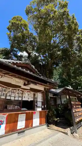住吉神社(大阪府)