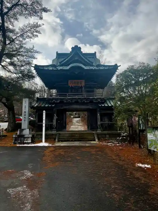 陽林寺(福島県)