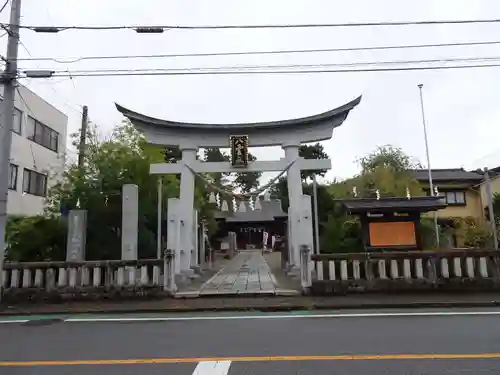 八雲神社の鳥居