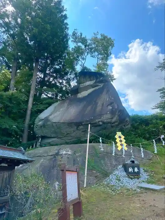 櫻山神社(岩手県)
