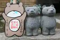 くまくま神社(導きの社 熊野町熊野神社)の狛犬