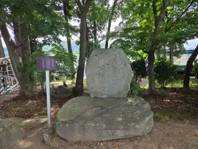 盛岡天満宮(岩手県)