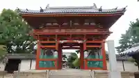 葛井寺(大阪府)