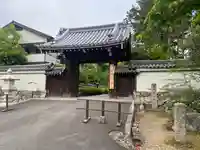 隨心院(随心院)(京都府)