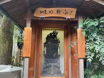 頂法寺（六角堂）(京都府)