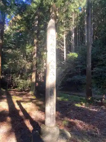 小岸大神社(三重県)