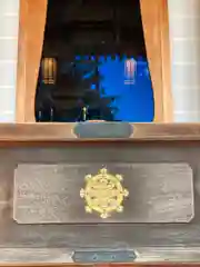 法楽寺の建物その他