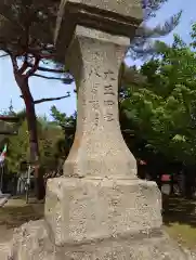 網走神社の建物その他