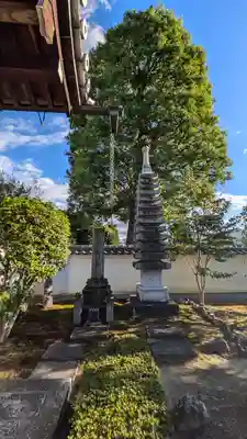 西方寺(京都府)