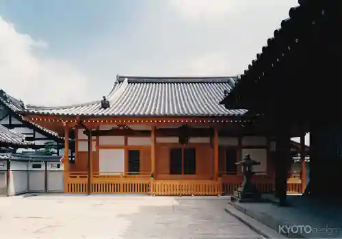 藤澤山 宝厳院 大光寺(京都府)