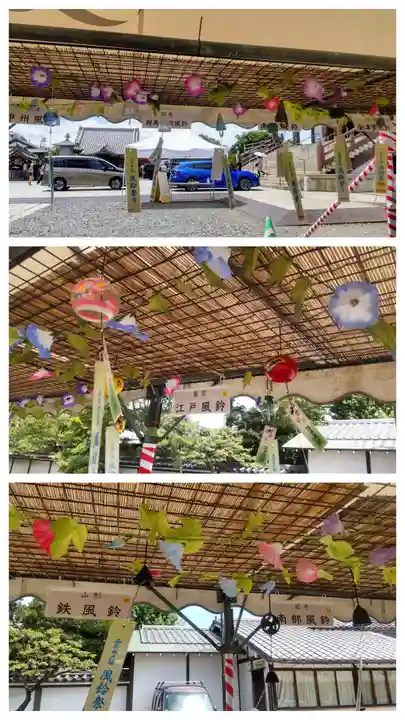 西新井大師総持寺(東京都)