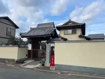 明吉寺(京都府)