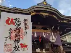 下谷神社の本殿