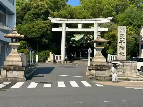 王子神社(東京都)