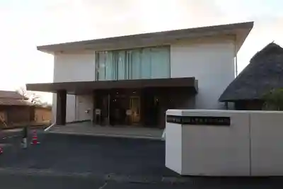 東林寺(静岡県)