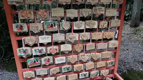 野宮神社(京都府)