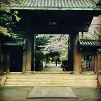 湯島聖堂の山門・神門