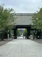 靖國神社(東京都)