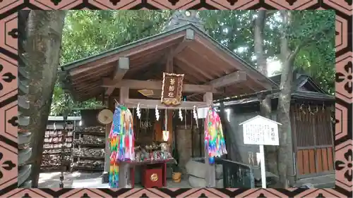 金刀比羅神社(東京都)