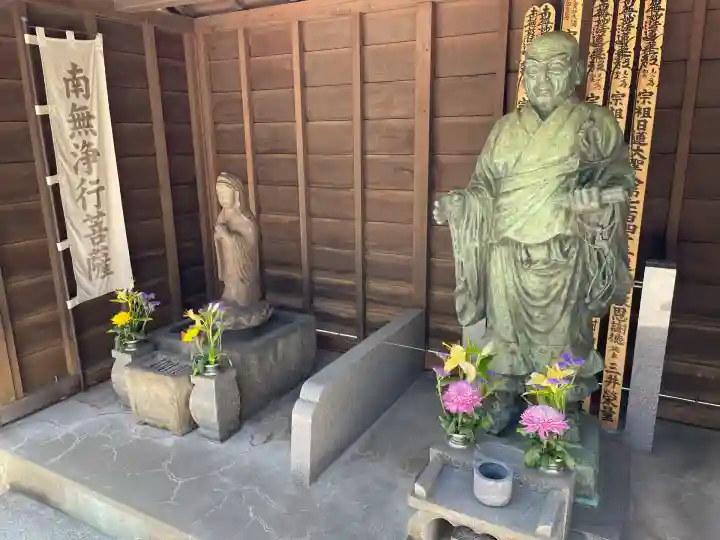 法典寺(東京都)