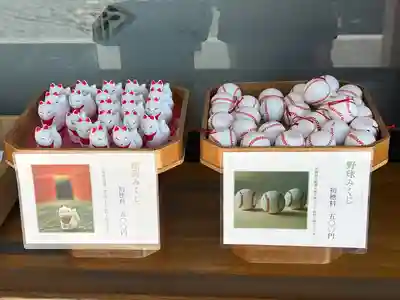 箭弓稲荷神社(埼玉県)