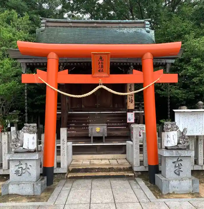 宝塚神社の末社・摂社