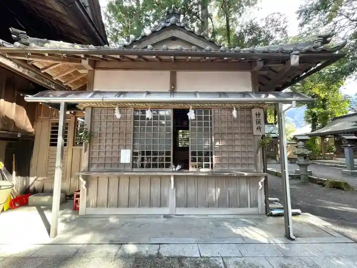 若宮神社(滋賀県)