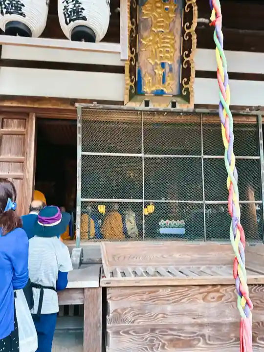 法輪寺(京都府)