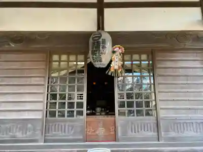 慈恩院の本殿・本堂