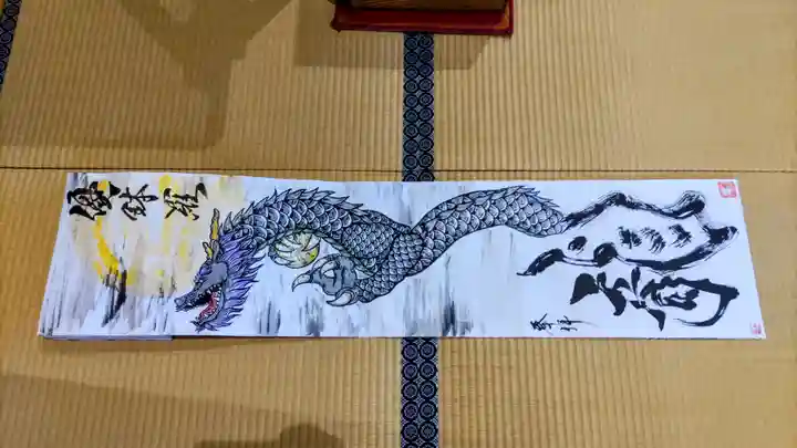 今瀧寺(静岡県)